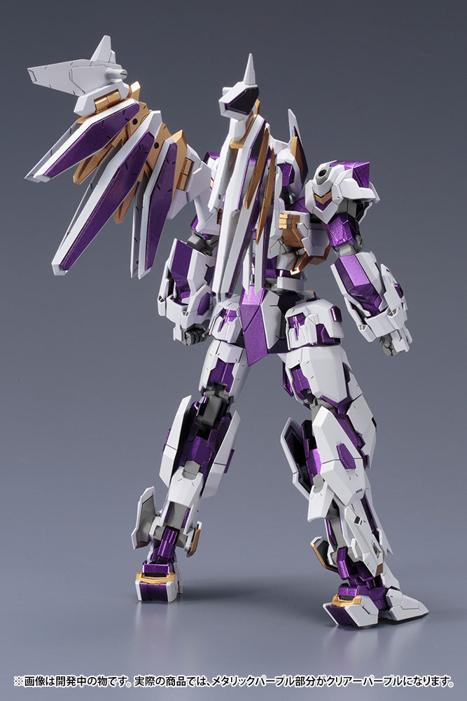 KOTOBUKIYA Frame Arms Lx-00 Ray Falx Re2 Plastic Mdl Kit
