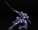 KOTOBUKIYA Muv-Luv Alternative Takemikazuchi Type-00R (Ver.1.5) - Model Kit