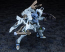 KOTOBUKIYA Muv-Luv Alternative Fubuki Blast Guard (Anime) - Model Kit