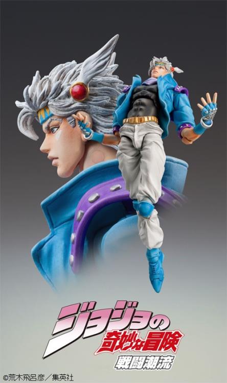 Medicos Chozokado Caesar Anthonio Zeppeli (Second Ver.) - JoJo's Bizarre Adventure Action Figure