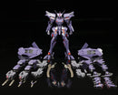 KOTOBUKIYA Muv-Luv Alternative Takemikazuchi Type-00R (Ver.1.5) - Model Kit