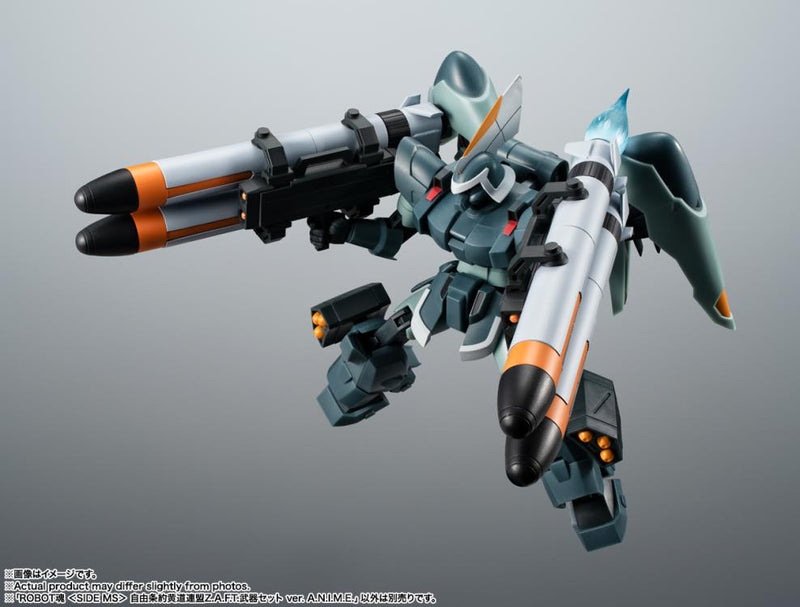 BANDAI Tamashii Nations Robot Spirits Gundam Zodiac Alliance of Freedom Treaty Weapon Set Ver. A.N.I.M.E. - Gundam SEED Action Figure