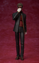 FREEing SP-166 figma Gendo Ikari - Rebuild of Evangelion Action Figure