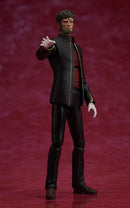 FREEing SP-166 figma Gendo Ikari - Rebuild of Evangelion Action Figure