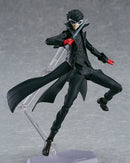 Max Factory 363 figma Joker - Persona 5 Action Figure