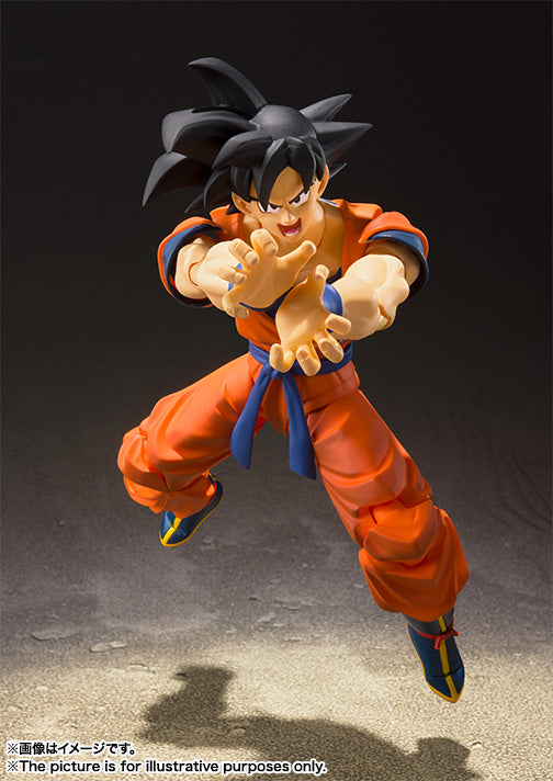 BANDAI Tamashii Nations S.H.Figuarts Son Gokou (A Saiyan Raised On Earth) - Dragon Ball Action Figure