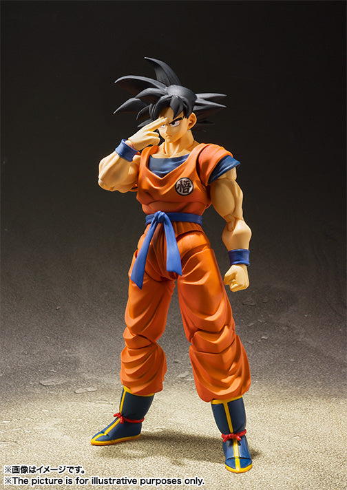 BANDAI Tamashii Nations S.H.Figuarts Son Gokou (A Saiyan Raised On Earth) - Dragon Ball Action Figure