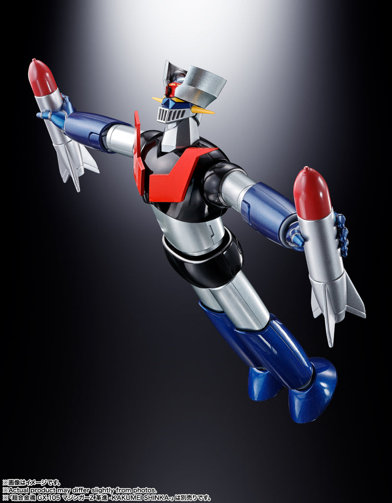 BANDAI Tamashii Nations Soul of Chogokin GX-08R Aphrodai A VS GX-09R Minerva X - Mazinger Action Figure