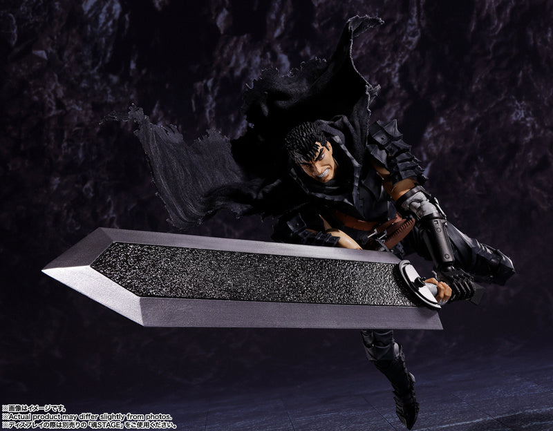 BANDAI Tamashii Nations S.H.Figuarts Guts (Berserker Armor) - Berserk Action Figure