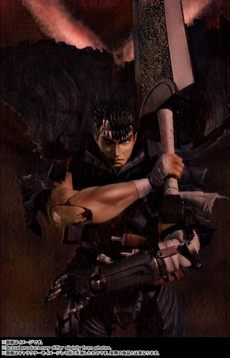 BANDAI Tamashii Nations S.H.Figuarts Guts (Berserker Armor) - Berserk Action Figure