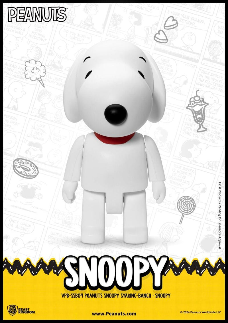 BEAST KINGDOM VPB-SSB04 Snoopy Syaking-Bang!! Piggy Bank