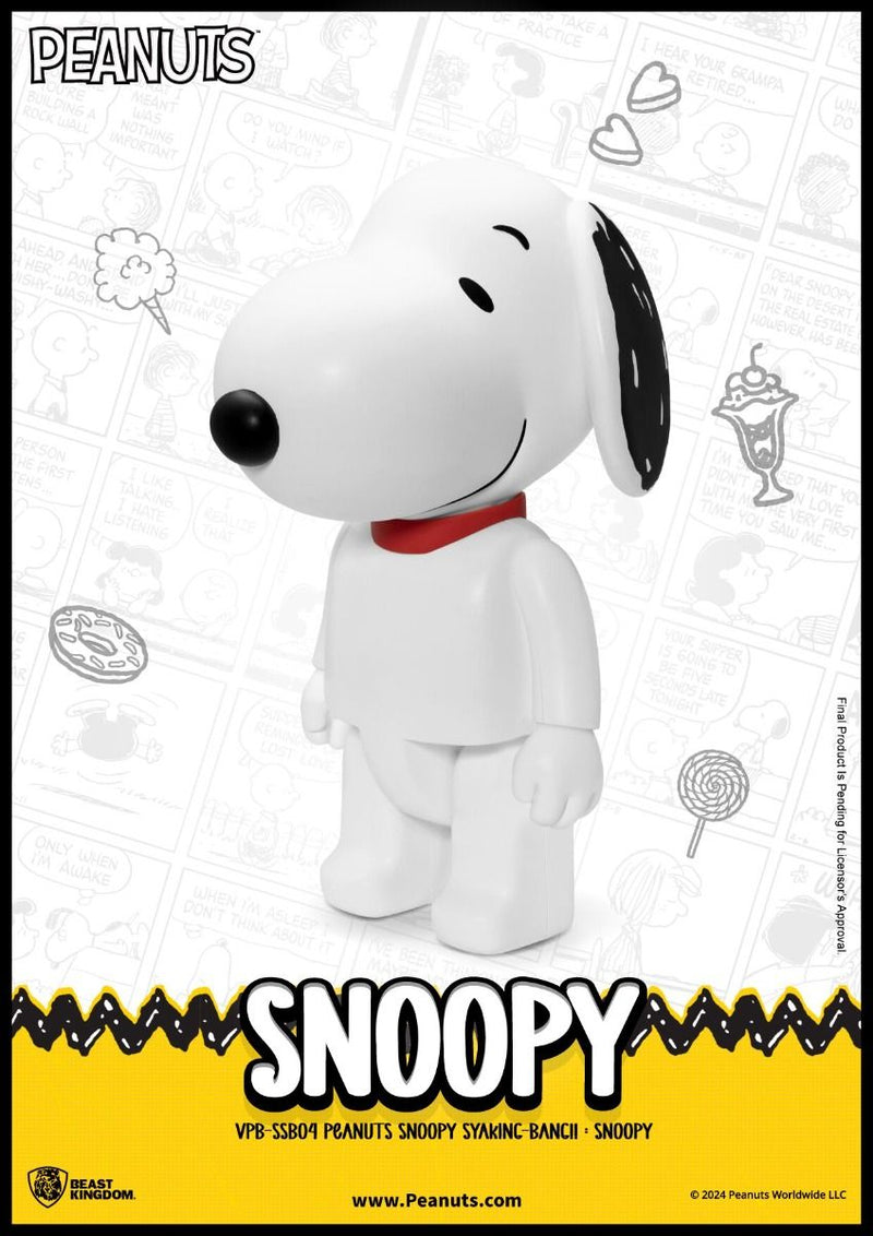 BEAST KINGDOM VPB-SSB04 Snoopy Syaking-Bang!! Piggy Bank