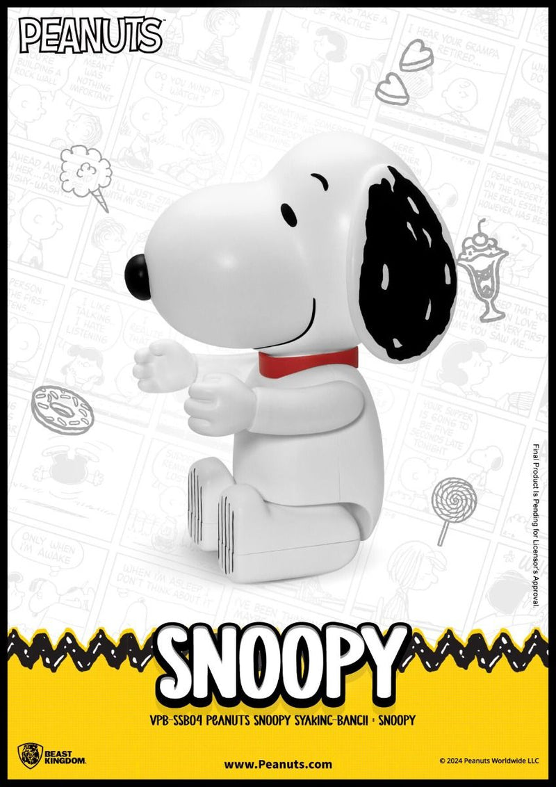 BEAST KINGDOM VPB-SSB04 Snoopy Syaking-Bang!! Piggy Bank