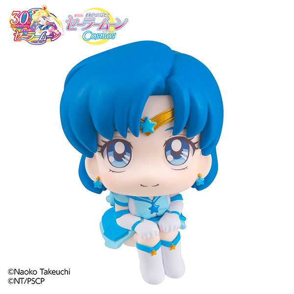Megahouse Lookup Cosmos the movie ver. Eternal Sailor Mercury - Sailor Moon Chibi Figure