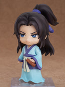 Good Smile Arts Shanghai 1632 Nendoroid Zhang Liang - The Legend of Qin Action Figure
