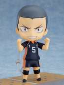 ORANGE ROUGE 945a Nendoroid Ryunosuke Tanaka (re-run) - HAIKYU!! TO THE TOP Chibi Figure