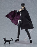 Max Factory 580 figma Raidou Kuzunoha - Devil Summoner Series Action Figure