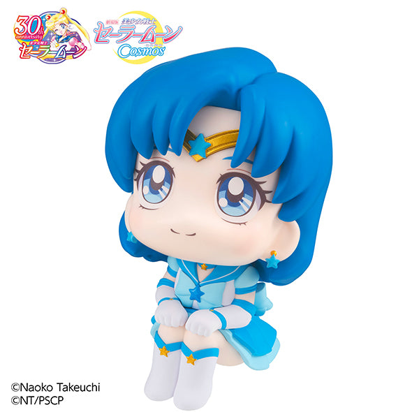 Megahouse Lookup Cosmos the movie ver. Eternal Sailor Mercury - Sailor Moon Chibi Figure