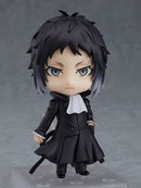 ORANGE ROUGE 1191 Nendoroid Ryunosuke Akutagawa (re-run) - Bungo Stray Dogs Chibi Figure