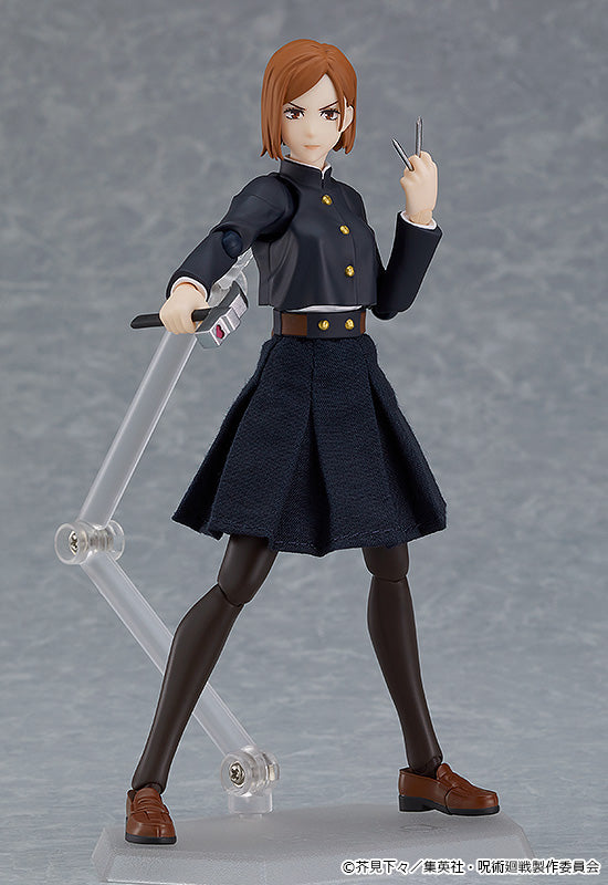 Good Smile Company 571 figma Nobara Kugisaki - Jujutsu Kaisen Action Figure