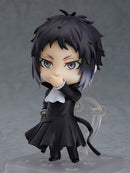 ORANGE ROUGE 1191 Nendoroid Ryunosuke Akutagawa (re-run) - Bungo Stray Dogs Chibi Figure