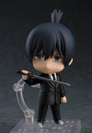 Good Smile Company 2003 Nendoroid Aki Hayakawa - Chainsaw Man Chibi Figure