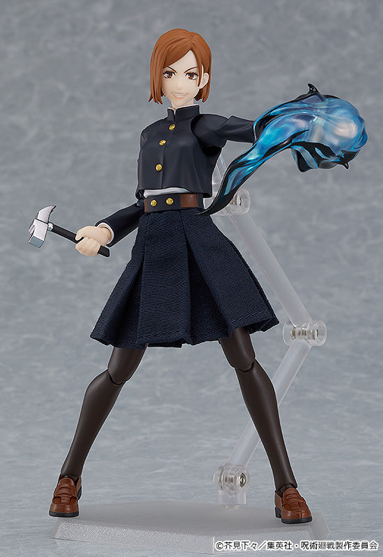 Good Smile Company 571 figma Nobara Kugisaki - Jujutsu Kaisen Action Figure