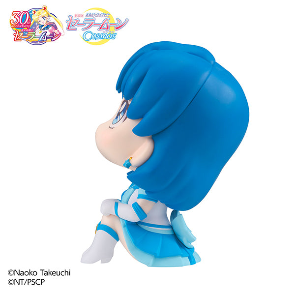 Megahouse Lookup Cosmos the movie ver. Eternal Sailor Mercury - Sailor Moon Chibi Figure
