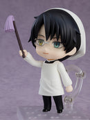 Good Smile Company 1961 Nendoroid Kimihiro Watanuki - xxxHOLiC Chibi Figure