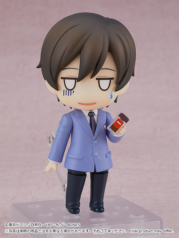 Orange Rouge 2103 Nendoroid Haruhi Fujioka - Ouran High School Host Club Chibi Figure