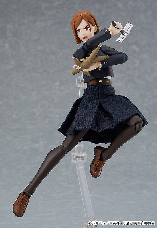 Good Smile Company 571 figma Nobara Kugisaki - Jujutsu Kaisen Action Figure