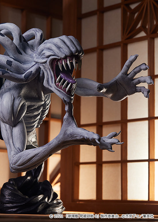 Good Smile Company POP UP PARADE Special Grade Vengeful Cursed Spirit Rika: Jujutsu Kaisen 0 Ver. L - Jujutsu Kaisen Non Scale Figure