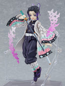 Max Factory 575 figma Shinobu Kocho - Demon Slayer: Kimetsu no Yaiba Action Figure