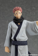 Good Smile Company POP UP PARADE Sukuna - Jujutsu Kaisen Non Scale Figure