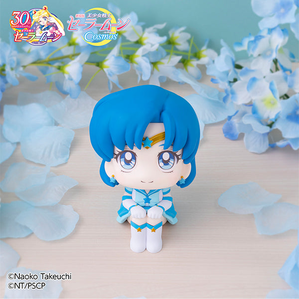 Megahouse Lookup Cosmos the movie ver. Eternal Sailor Mercury - Sailor Moon Chibi Figure