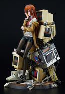 Good Smile Company Kurisu Makise Reading Steiner - Steins Gate 1/7 Scale Figure