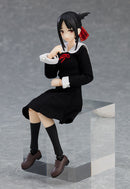 Max Factory 539 figma Kaguya Shinomiya - Kaguya-sama: Love is War? Action Figure