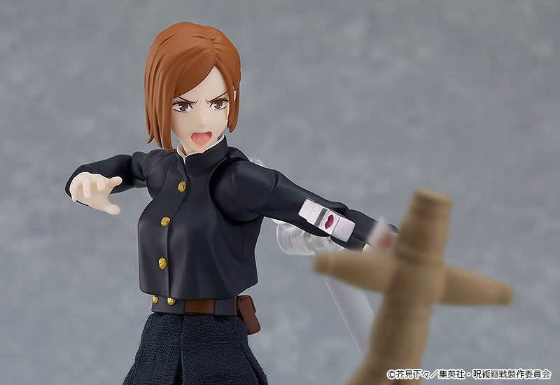 Good Smile Company 571 figma Nobara Kugisaki - Jujutsu Kaisen Action Figure