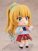 KADOKAWA 1952 Nendoroid Kei Karuizawa - Classroom of the Elite Chibi Figure