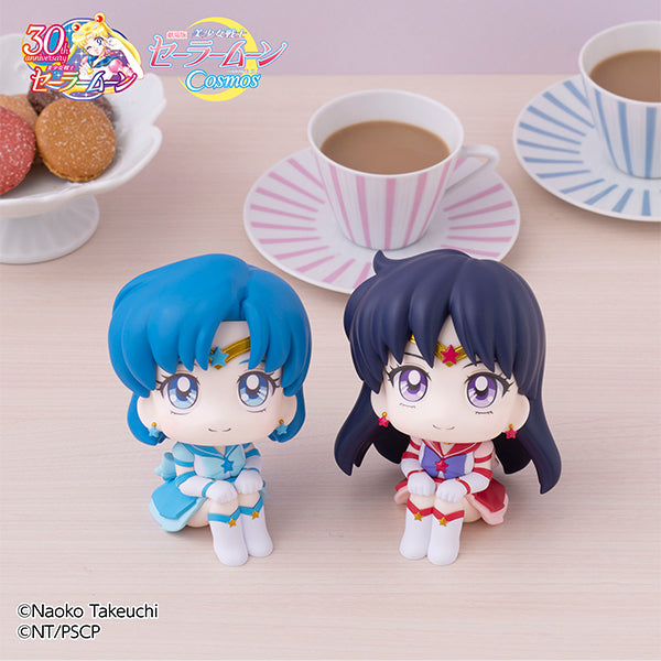 Megahouse Lookup Cosmos the movie ver. Eternal Sailor Mercury - Sailor Moon Chibi Figure