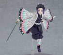 Max Factory 575 figma Shinobu Kocho - Demon Slayer: Kimetsu no Yaiba Action Figure