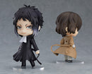 ORANGE ROUGE 1191 Nendoroid Ryunosuke Akutagawa (re-run) - Bungo Stray Dogs Chibi Figure