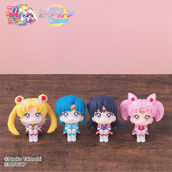 Megahouse Lookup Cosmos the movie ver. Eternal Sailor Mercury - Sailor Moon Chibi Figure