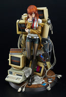 Good Smile Company Kurisu Makise Reading Steiner - Steins Gate 1/7 Scale Figure