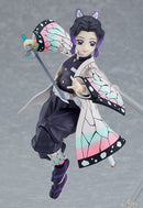 Max Factory 575 figma Shinobu Kocho - Demon Slayer: Kimetsu no Yaiba Action Figure