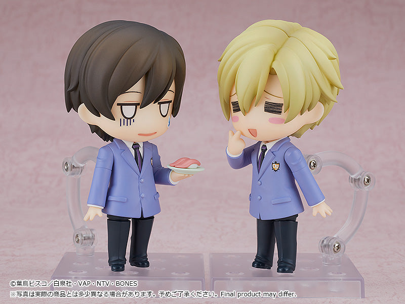 Orange Rouge 2103 Nendoroid Haruhi Fujioka - Ouran High School Host Club Chibi Figure