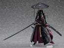 Max Factory 549 figma RONIN - Falslander Action Figure