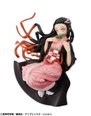 Megahouse G.E.M. Palm Size Nezuko Ver.2 - Demon Slayer Non Scale Figure