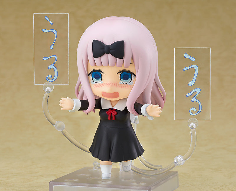 toytec 1434 Nendoroid Chika Fujiwara - Kaguya-sama: Love is War Action Figure