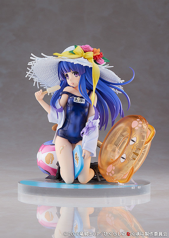 Miyuki Rika Furude - Higurashi: When They Cry - SOTSU 1/7 Scale Figure